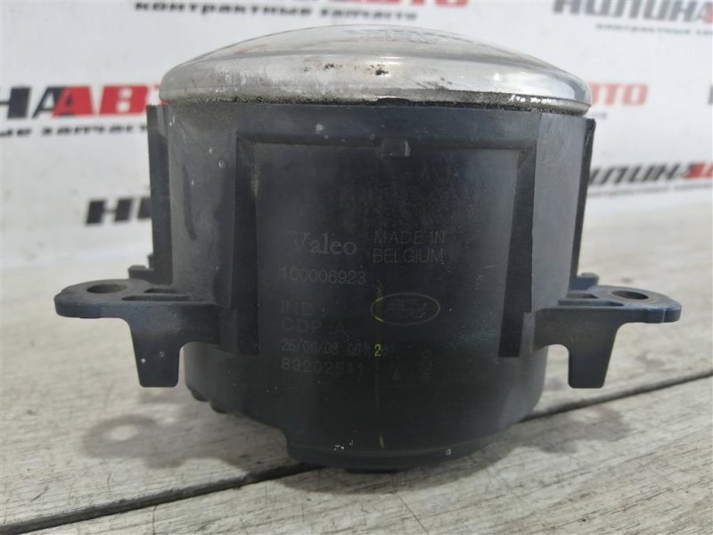 ПТФ, 1300 рублей, Севастополь