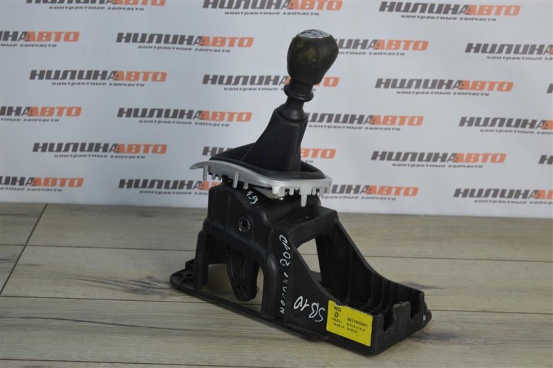 Кулиса переключения передач, 1000 рублей, Москва