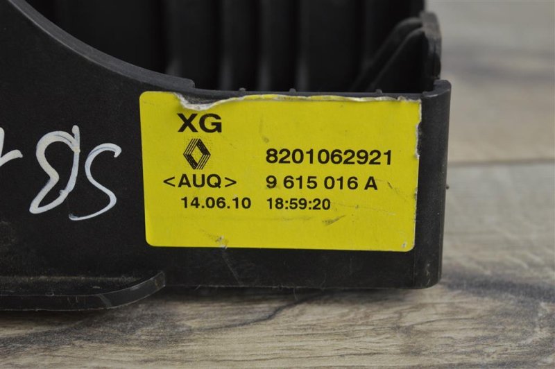 Кулиса переключения передач, 1000 рублей, Москва