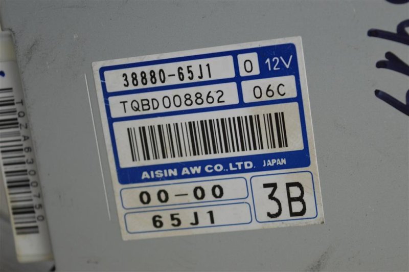 Блок управления АКПП, 2400 рублей, Москва