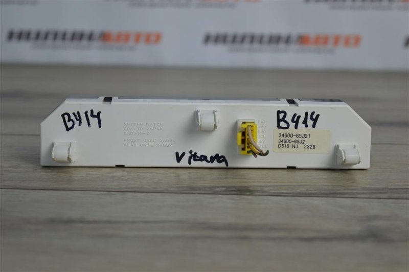 Дисплей информационный, 500 рублей, Москва