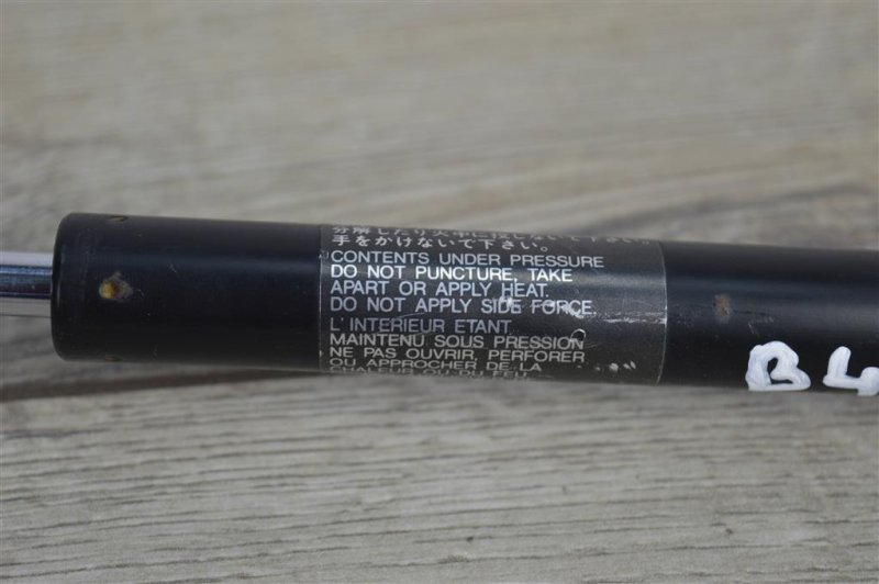 Амортизатор крышки багажника, 1000 рублей, Москва