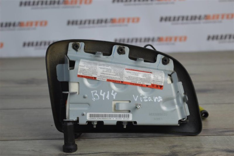 Подушка безопасности в сиденье, 800 рублей, Москва