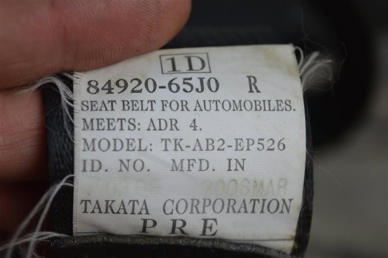 Ремень безопасности, 1500 рублей, Москва