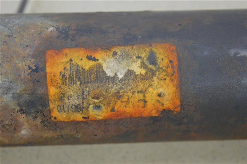 Кардан, 1700 рублей, Москва