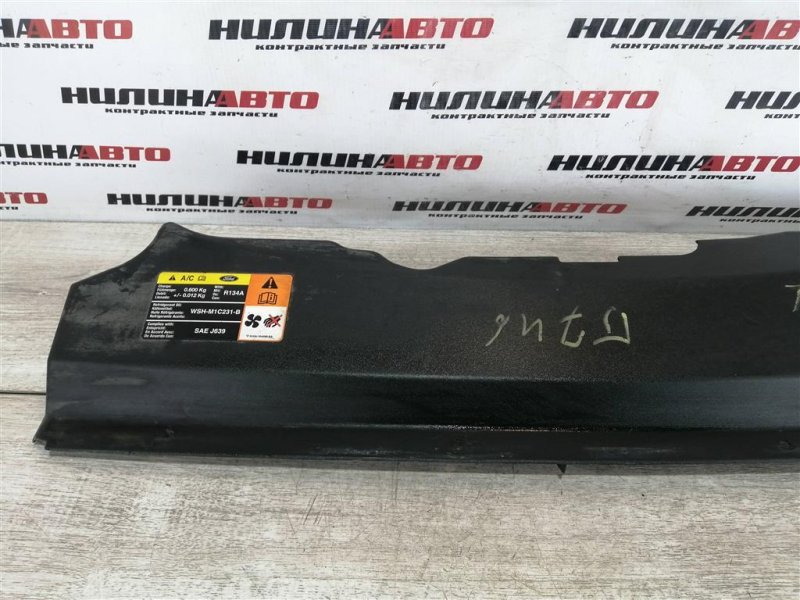 Накладка передней панели, 1000 рублей, Севастополь