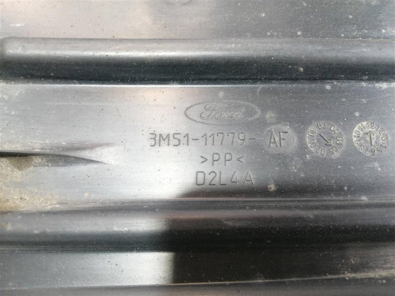 Дефлектор в консоль, 500 рублей, Севастополь