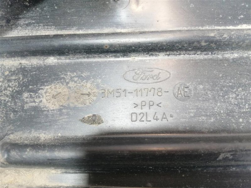 Защита днища пыльник, 500 рублей, Севастополь