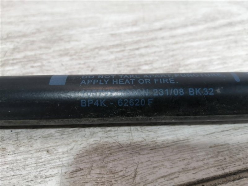 Амортизатор крышки багажника, 350 рублей, Севастополь