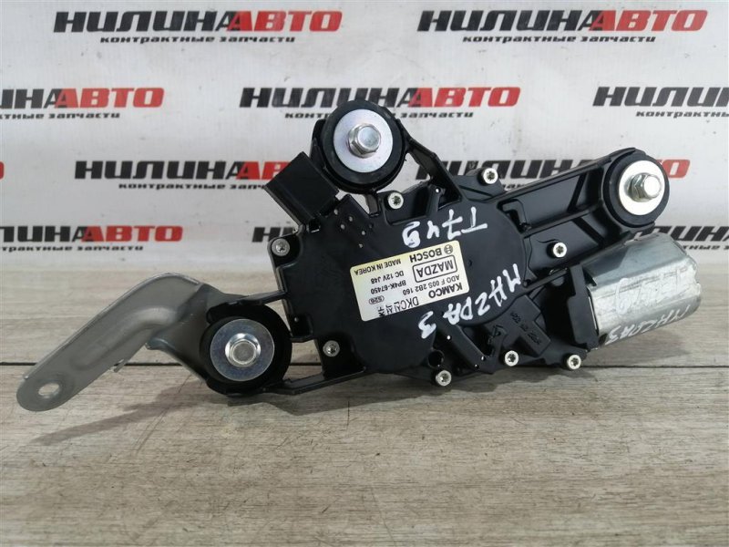 Моторчик стеклоочистителя, 600 рублей, Севастополь