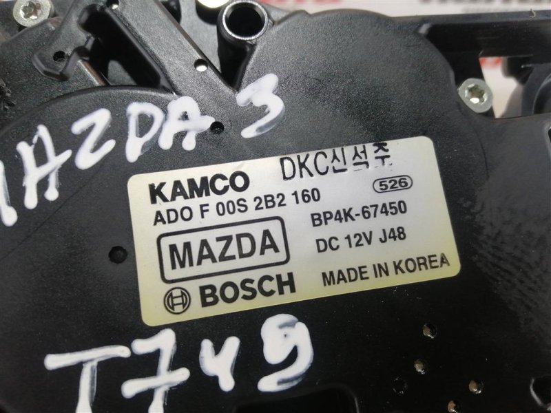 Моторчик стеклоочистителя, 600 рублей, Севастополь