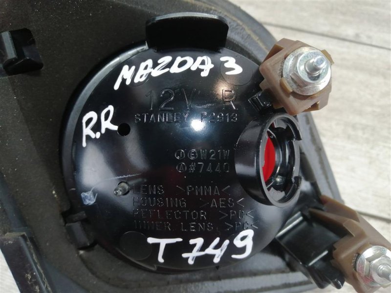 Фонарь в крышку багажника, 500 рублей, Севастополь