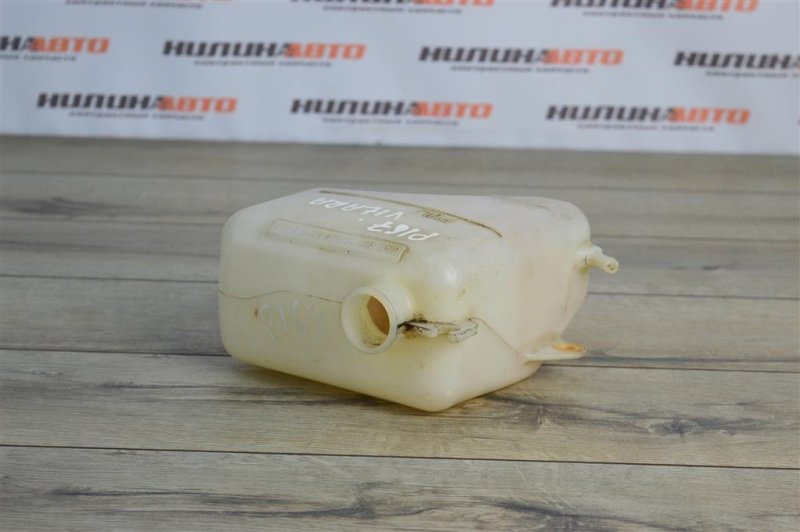 Бачок расширительный, 500 рублей, Москва