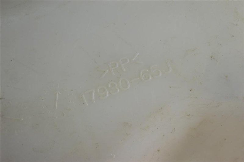 Бачок расширительный, 500 рублей, Москва