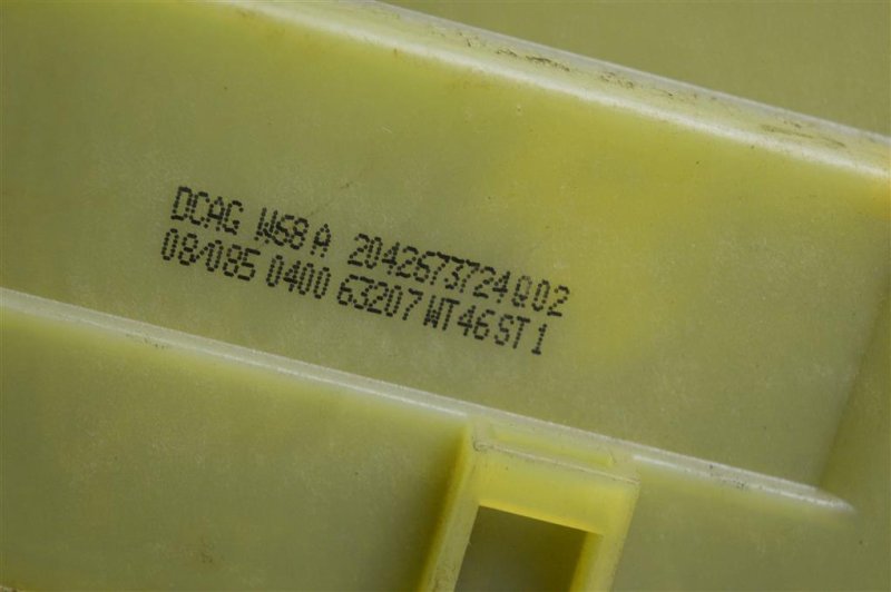 Кулиса переключения передач, 3000 рублей, Москва