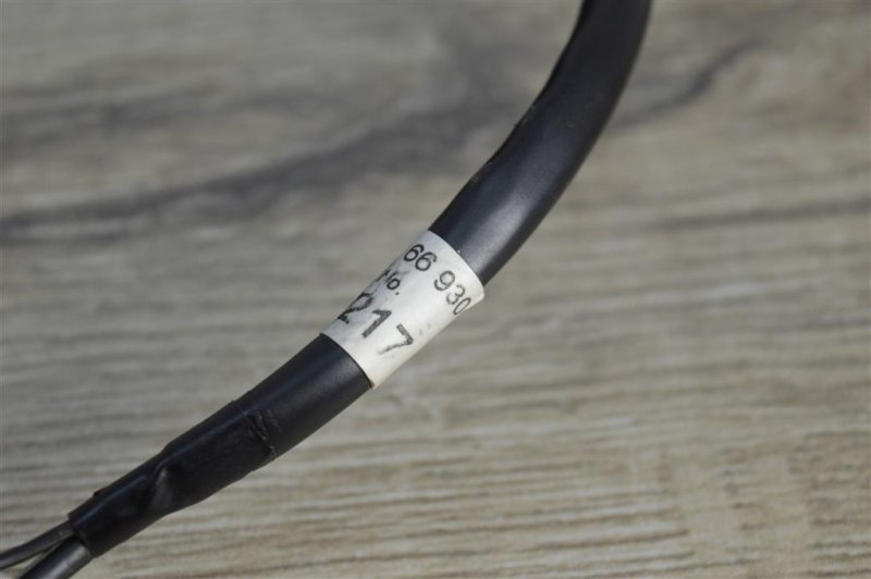 Антенна, 2200 рублей, Москва