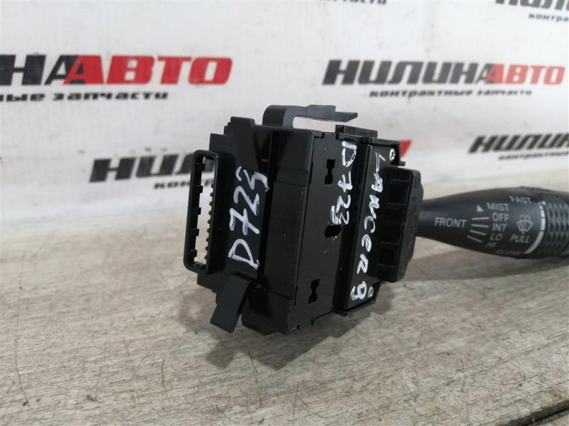 Переключатель подрулевой дворников, 500 рублей, Севастополь