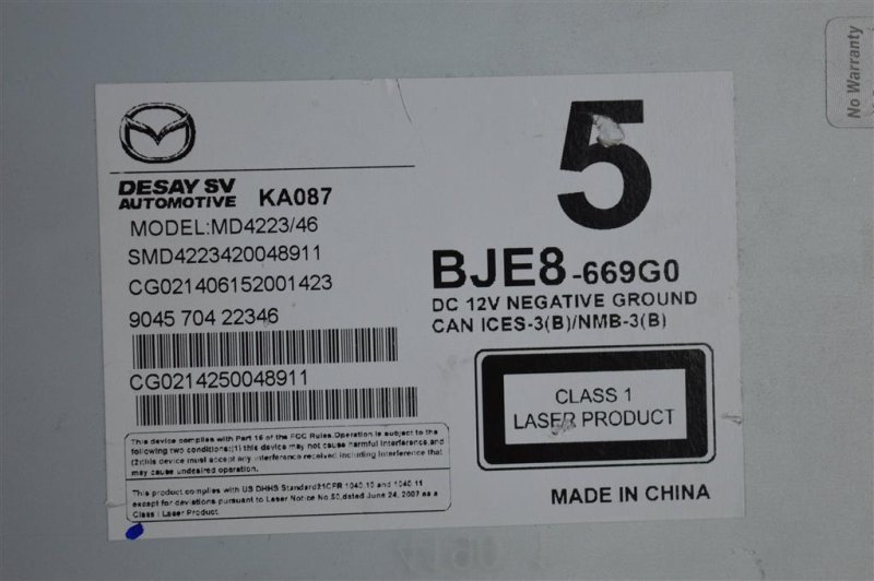 CD Чейнджер, 2400 рублей, Москва