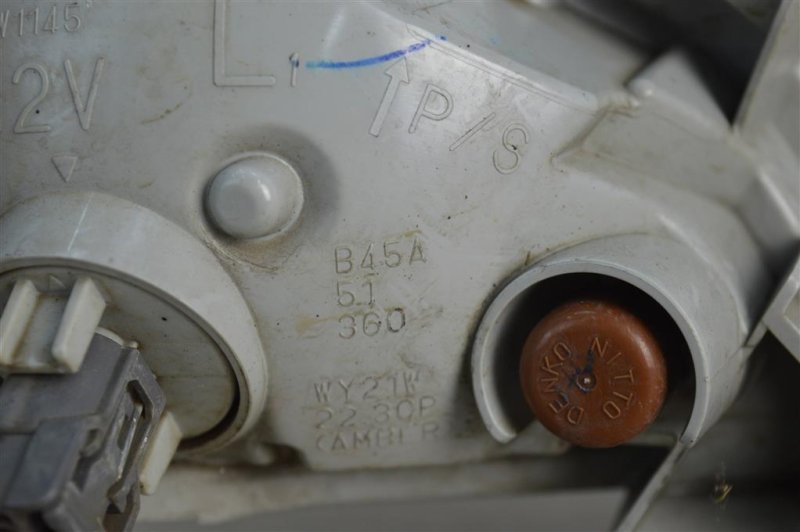 Повторитель поворота, 1500 рублей, Москва