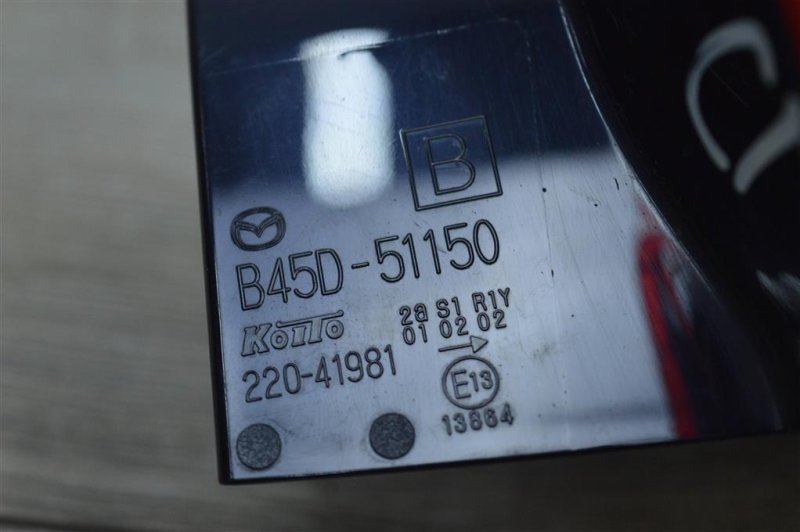 Фонарь в крыло, 4000 рублей, Москва