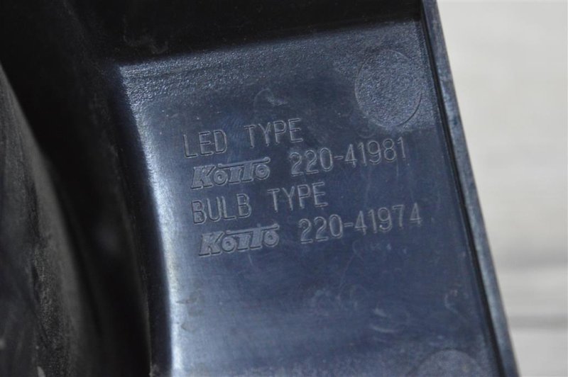 Фонарь в крыло, 4000 рублей, Москва