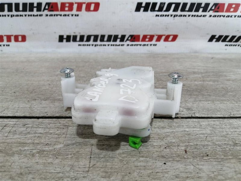 Активатор замка багажника, 1200 рублей, Севастополь