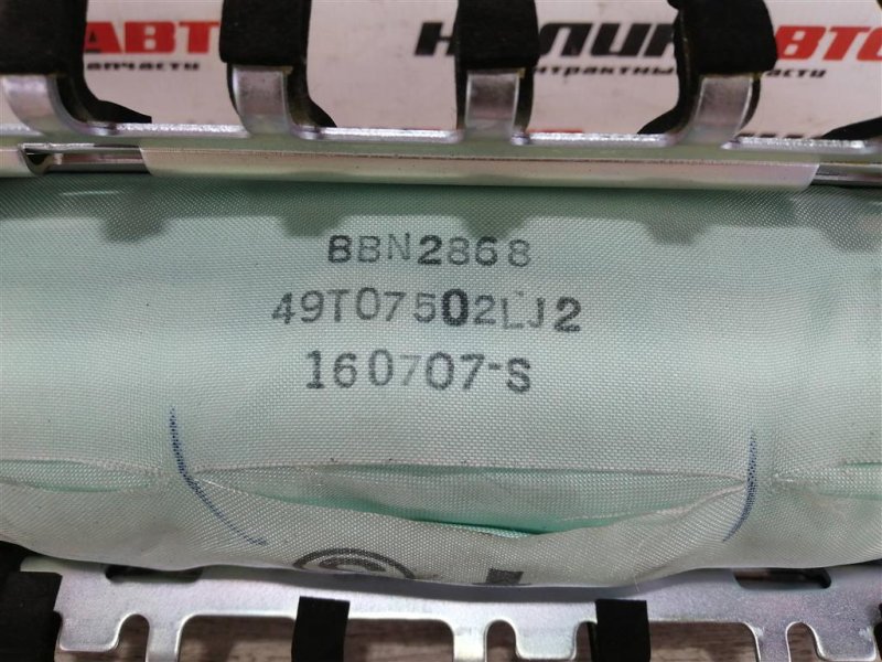 Подушка безопасности в торпедо, 1500 рублей, Севастополь