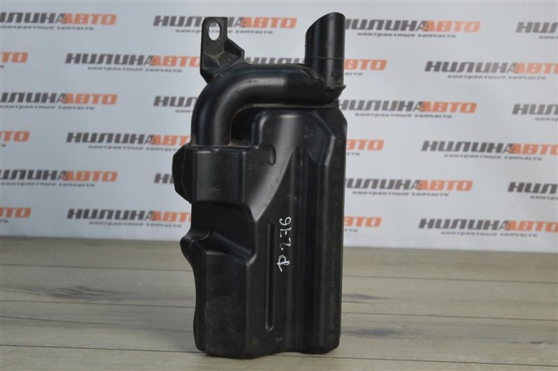 Резонатор воздушного фильтра, 700 рублей, Москва