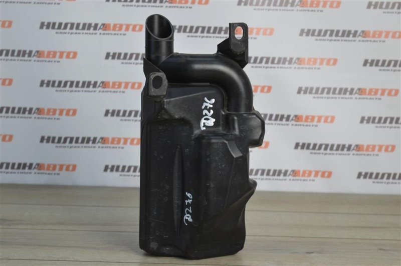 Резонатор воздушного фильтра, 700 рублей, Москва