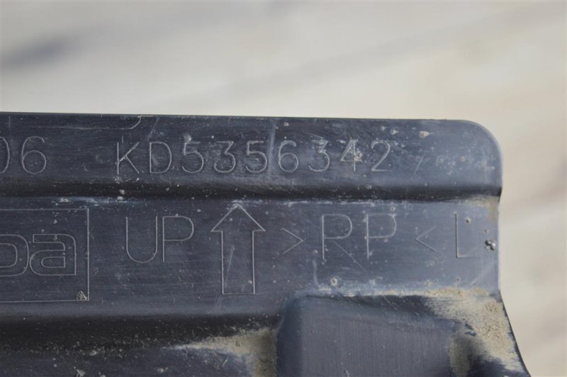 Защита двигателя, 500 рублей, Москва