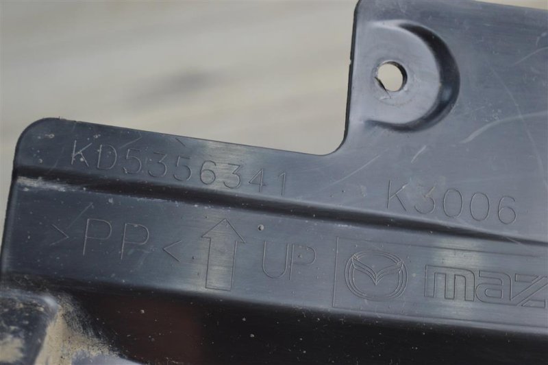 Защита двигателя, 400 рублей, Москва