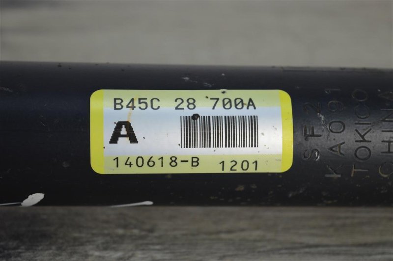 Амортизатор, 1800 рублей, Москва