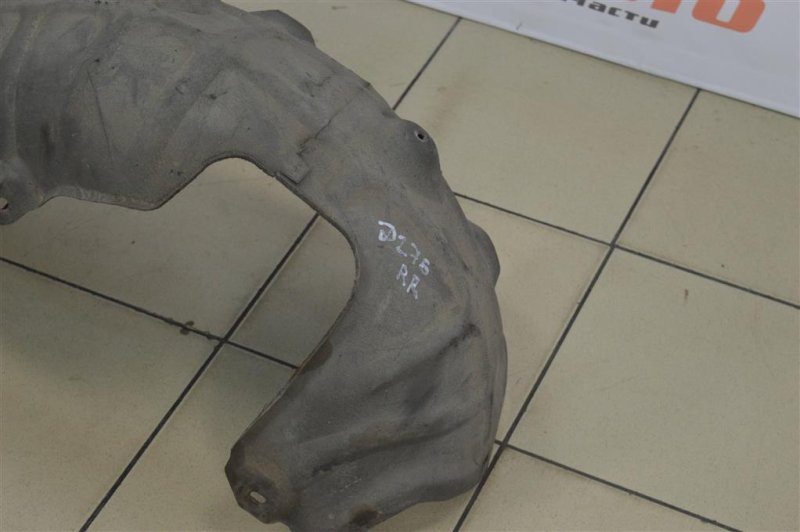 Подкрылок, 1000 рублей, Москва