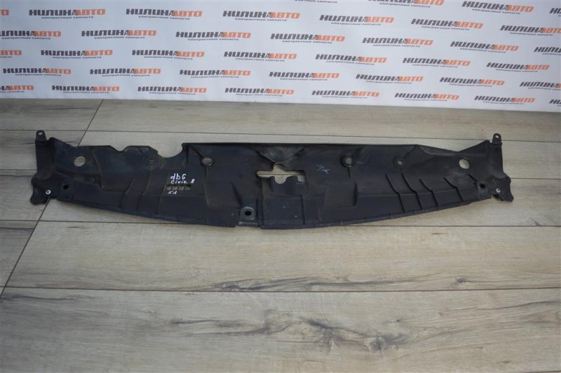 Накладка передней панели, 1000 рублей, Москва