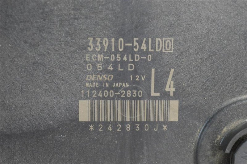 Блок управления двигателем, 4500 рублей, Москва