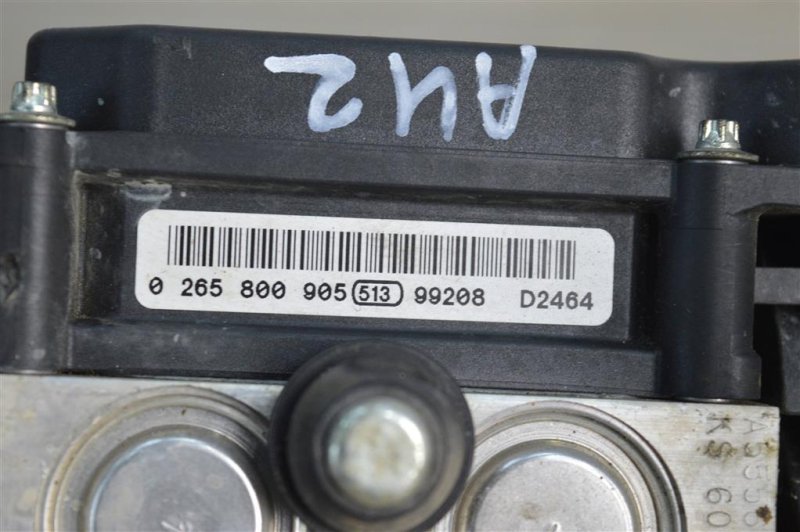 Блок ABS АБС, 5000 рублей, Москва