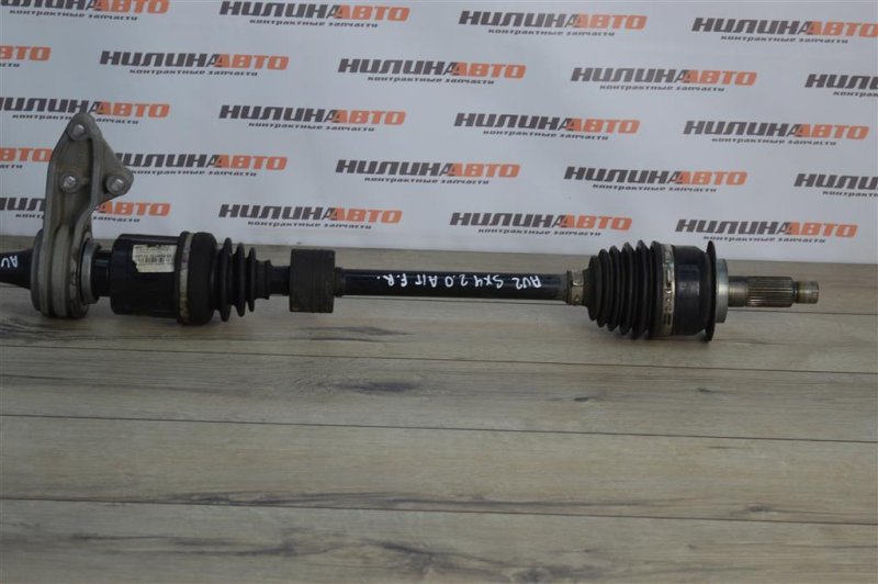 Привод, 6000 рублей, Москва