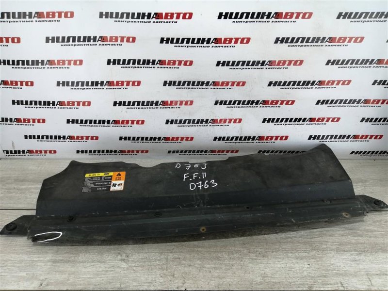 Накладка передней панели, 300 рублей, Севастополь