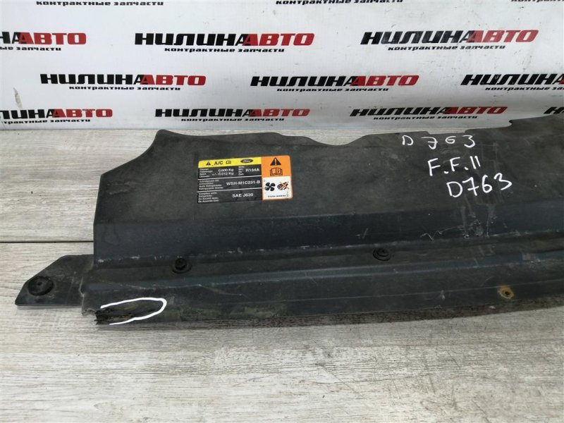 Накладка передней панели, 300 рублей, Севастополь