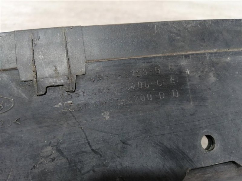 Накладка передней панели, 300 рублей, Севастополь