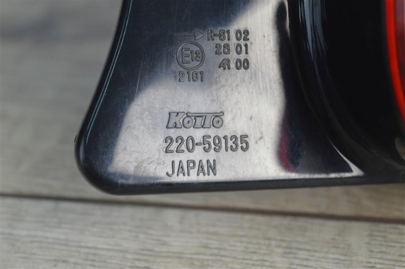 Фонарь в крыло, 4000 рублей, Москва