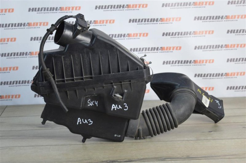 Корпус воздушного фильтра, 2000 рублей, Москва