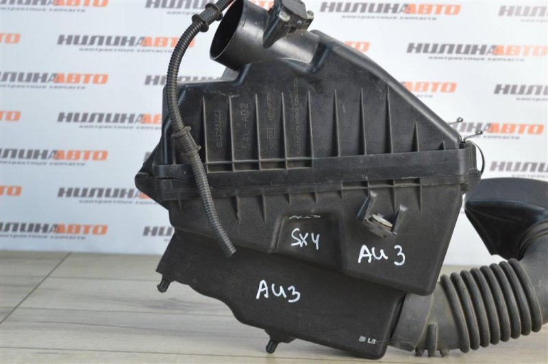 Корпус воздушного фильтра, 2000 рублей, Москва