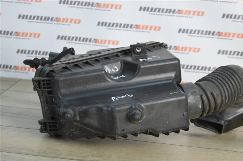 Корпус воздушного фильтра, 2000 рублей, Москва