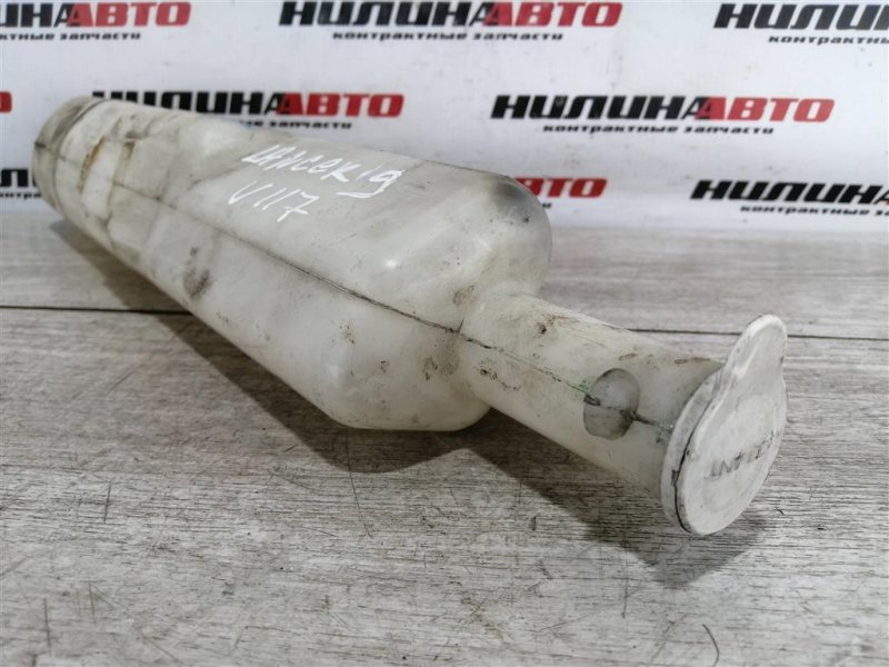 Бачок расширительный, 200 рублей, Севастополь