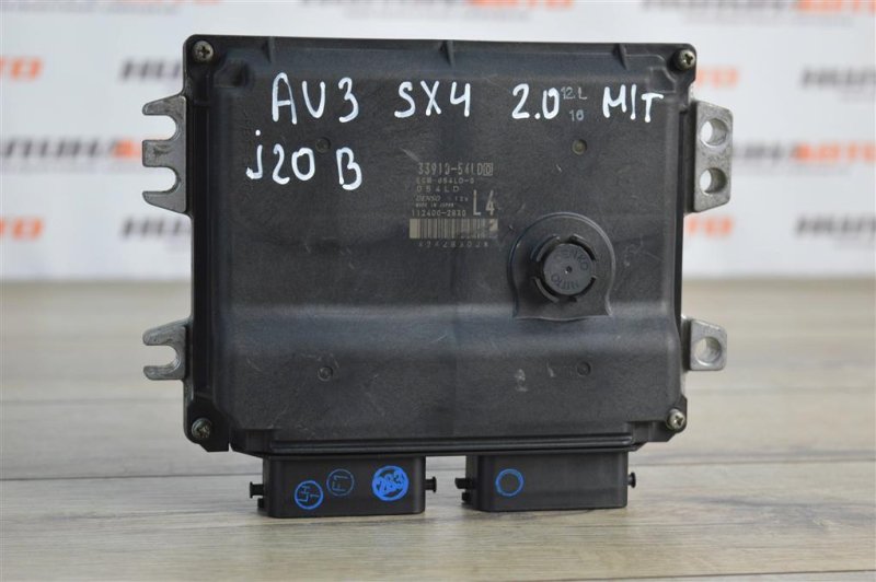 Блок управления двигателем, 4500 рублей, Москва