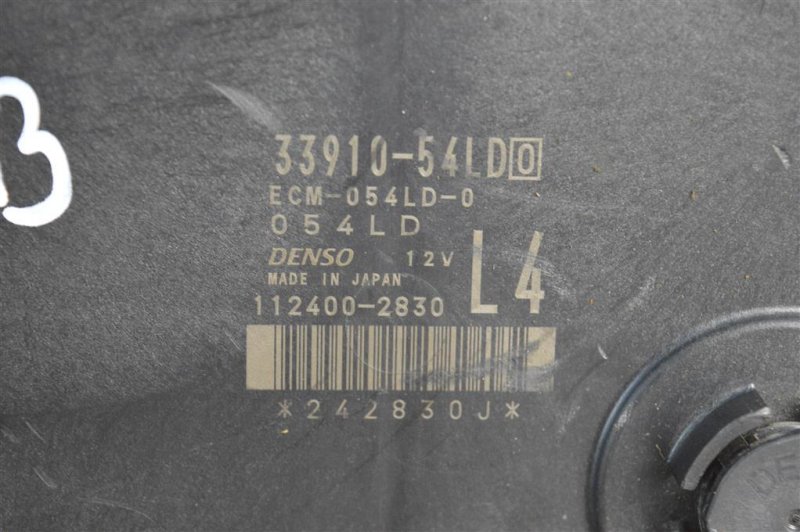 Блок управления двигателем, 4500 рублей, Москва