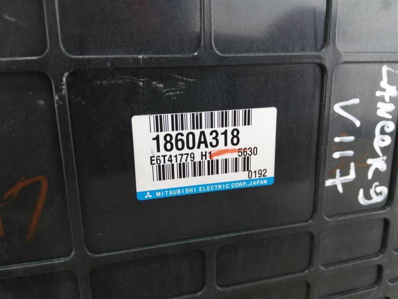 Блок управления двигателем, 1900 рублей, Севастополь