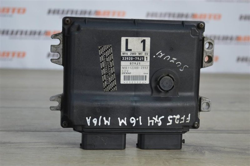 Блок управления двигателем, 1000 рублей, Москва