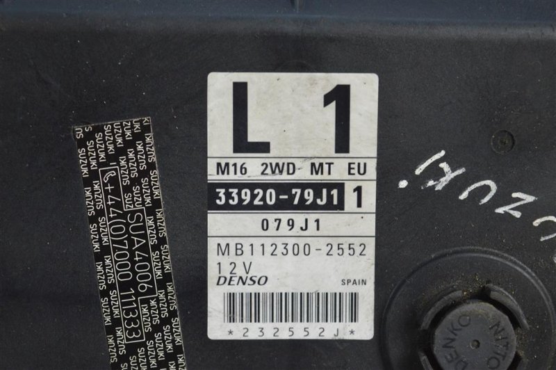 Блок управления двигателем, 1000 рублей, Москва